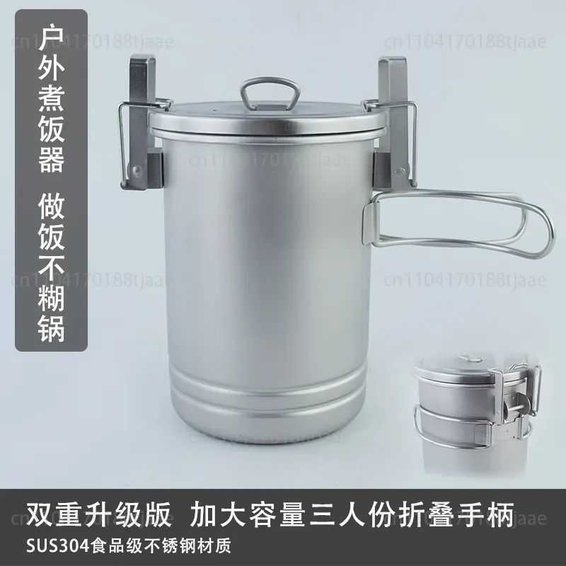 Camping Cooking Pot Large - Upgraded Camping Rice Cooking Pot Large