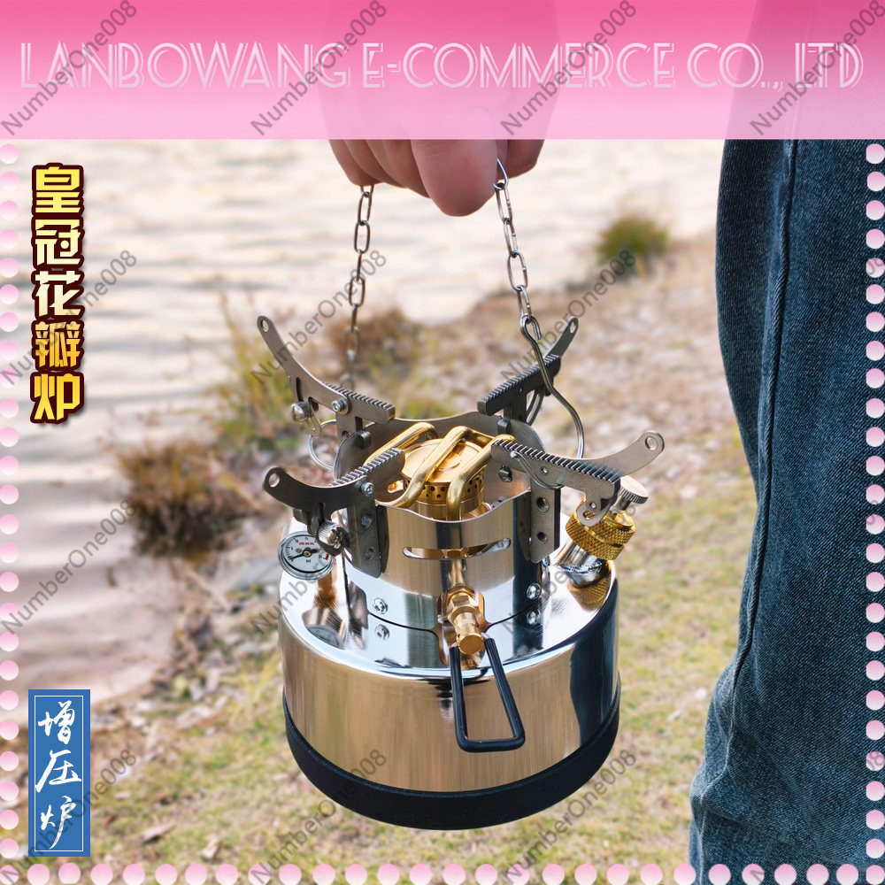 Camping Cooking Alcohol - Portable Pressurized Alcohol Stove, Integrated Ethanol