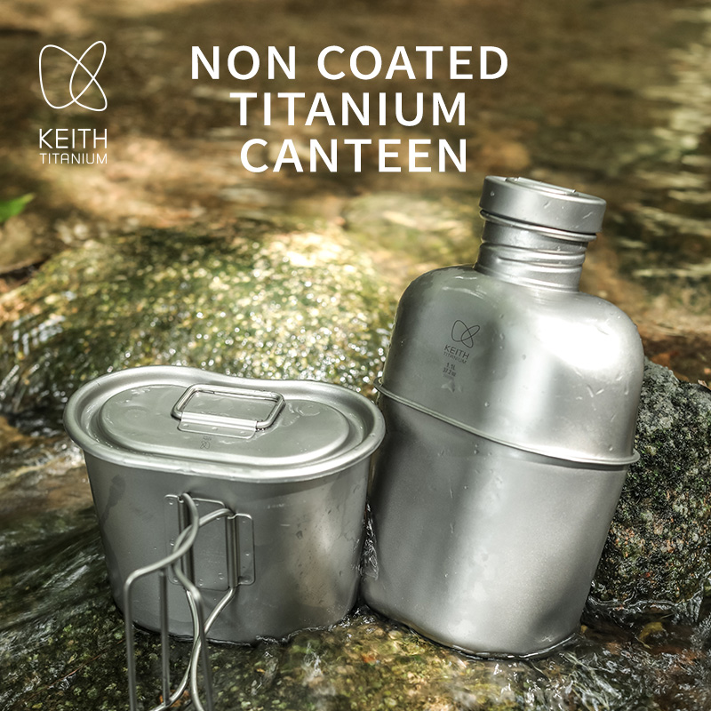 Camping Cooking Mess Kit - KEITH Pure Titanium Canteen Mess Kit,