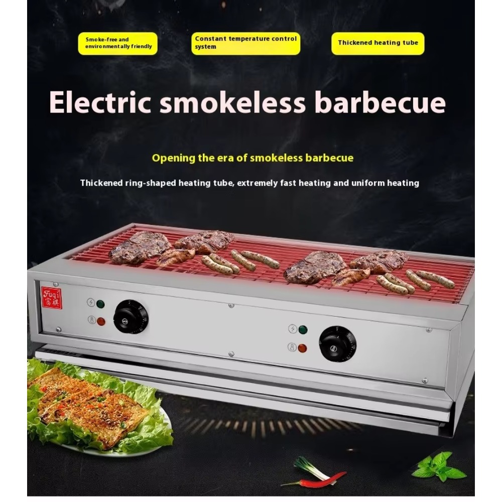 Stainless Steel Snack Machine, - Camping Cooking Electric 评论和价格