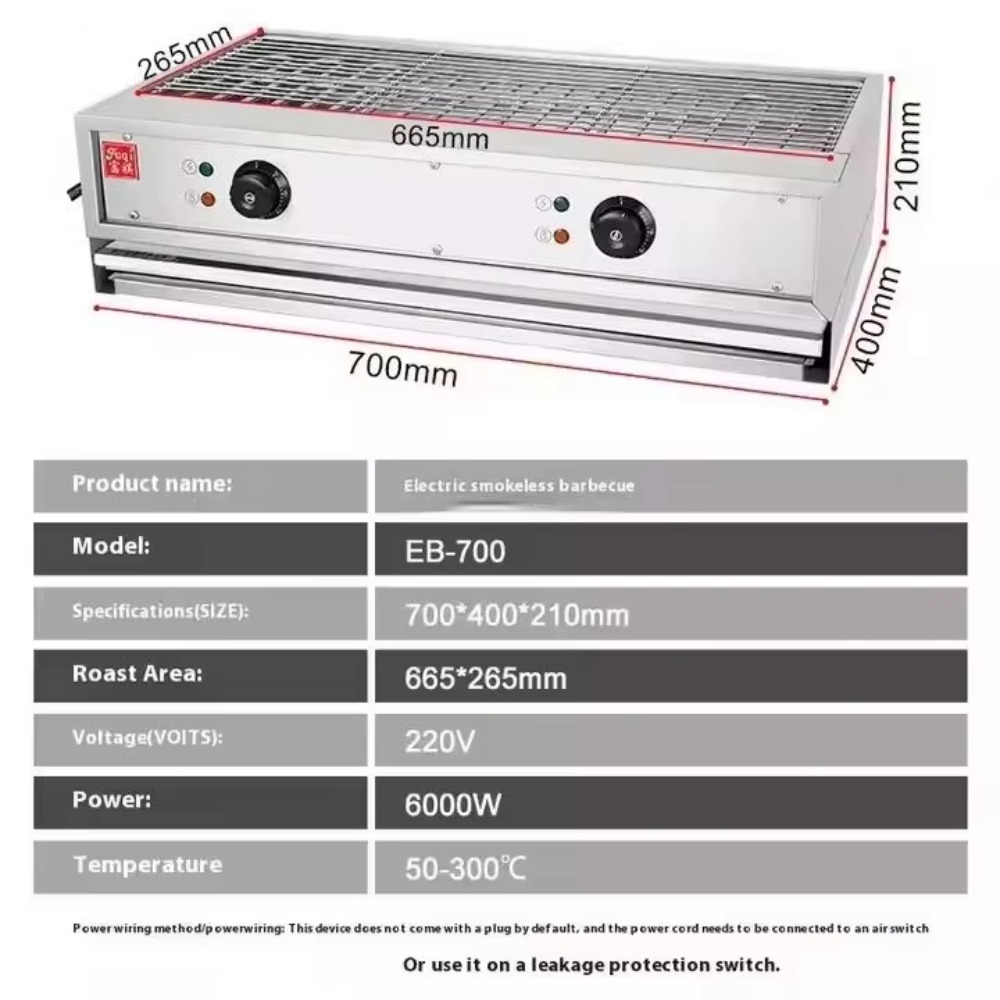 Stainless Steel Snack Machine, - Camping Cooking Electric 评论和价格