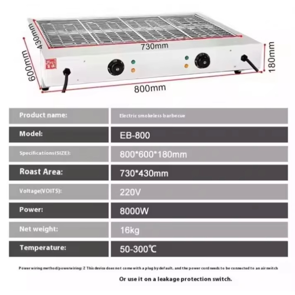 Stainless Steel Snack Machine, - Camping Cooking Electric 评论和价格