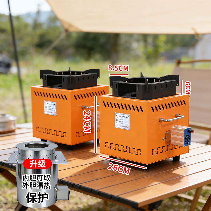 Thickened gasifier Fire wood s - Camping Cooking Electric 评论和价格