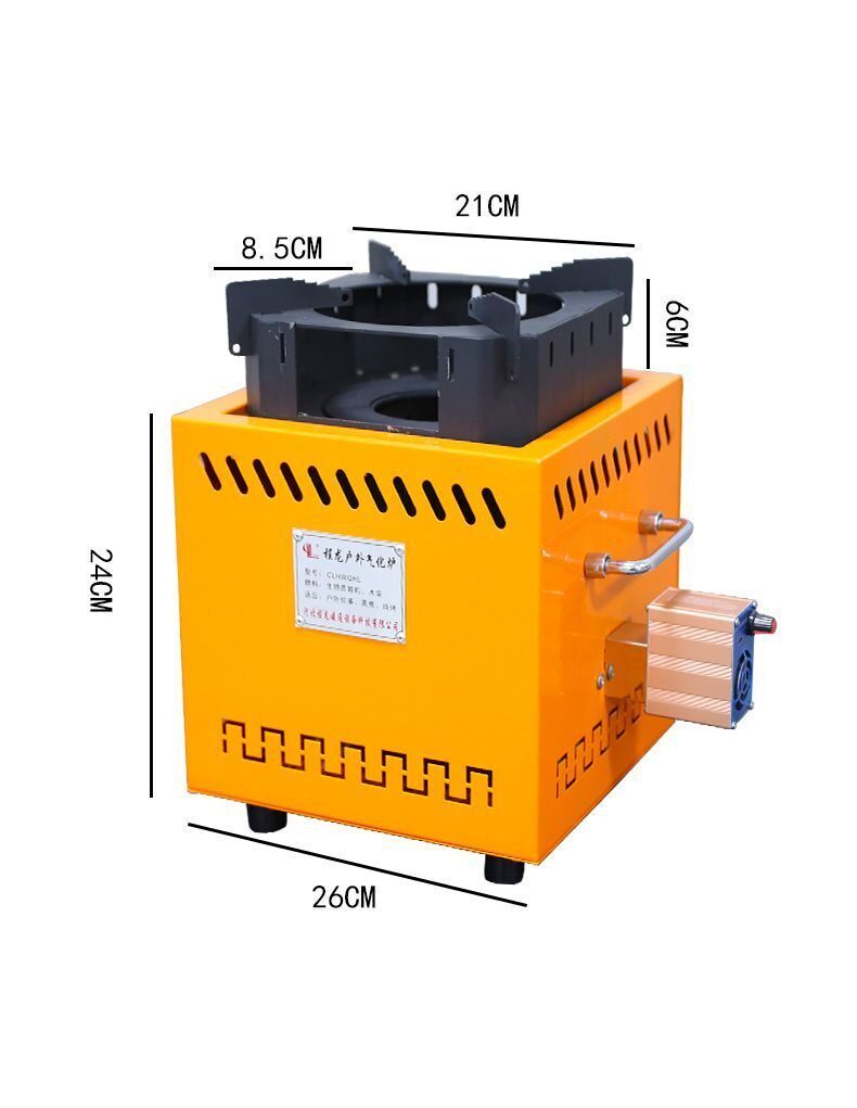 Thickened gasifier Fire wood s - Camping Cooking Electric 评论和价格