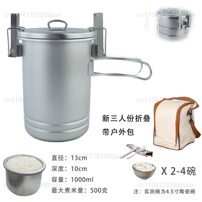 Upgraded Camping Rice Cooking  - Camping Cooking Pot Large 评论和价格