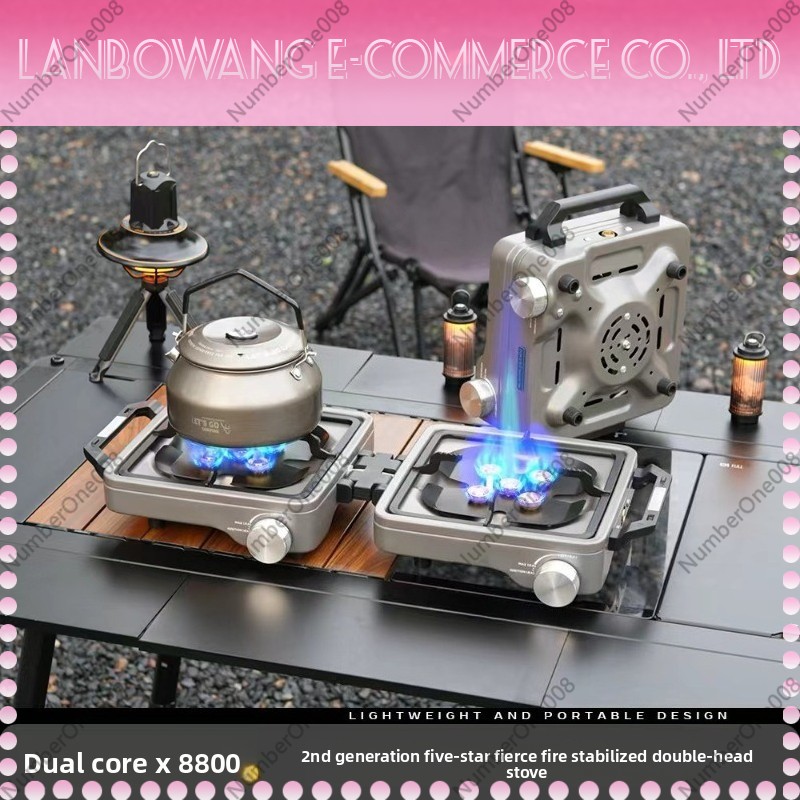 Outdoor Dual Burner High Power - Camping Cooking Equipment 评论和价格