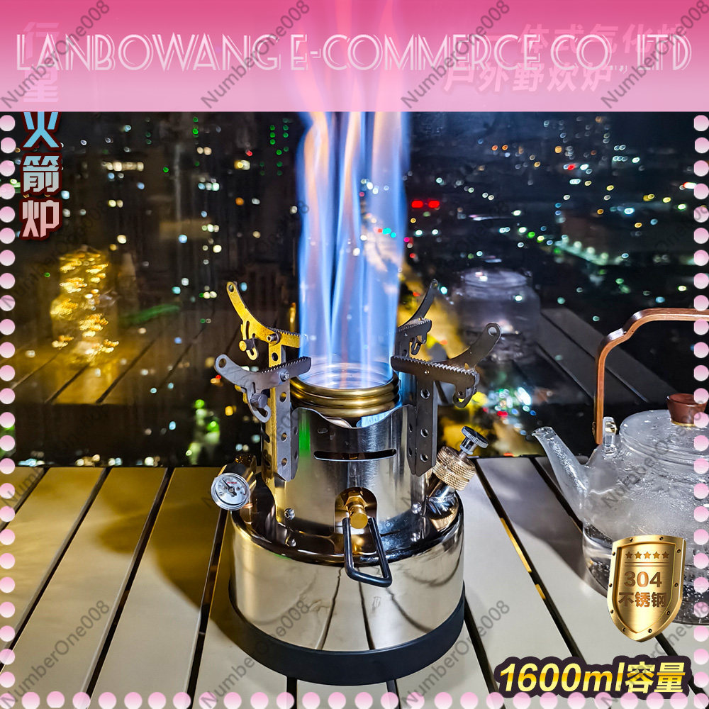 Portable Pressurized Alcohol S - Camping Cooking Alcohol 评论和价格