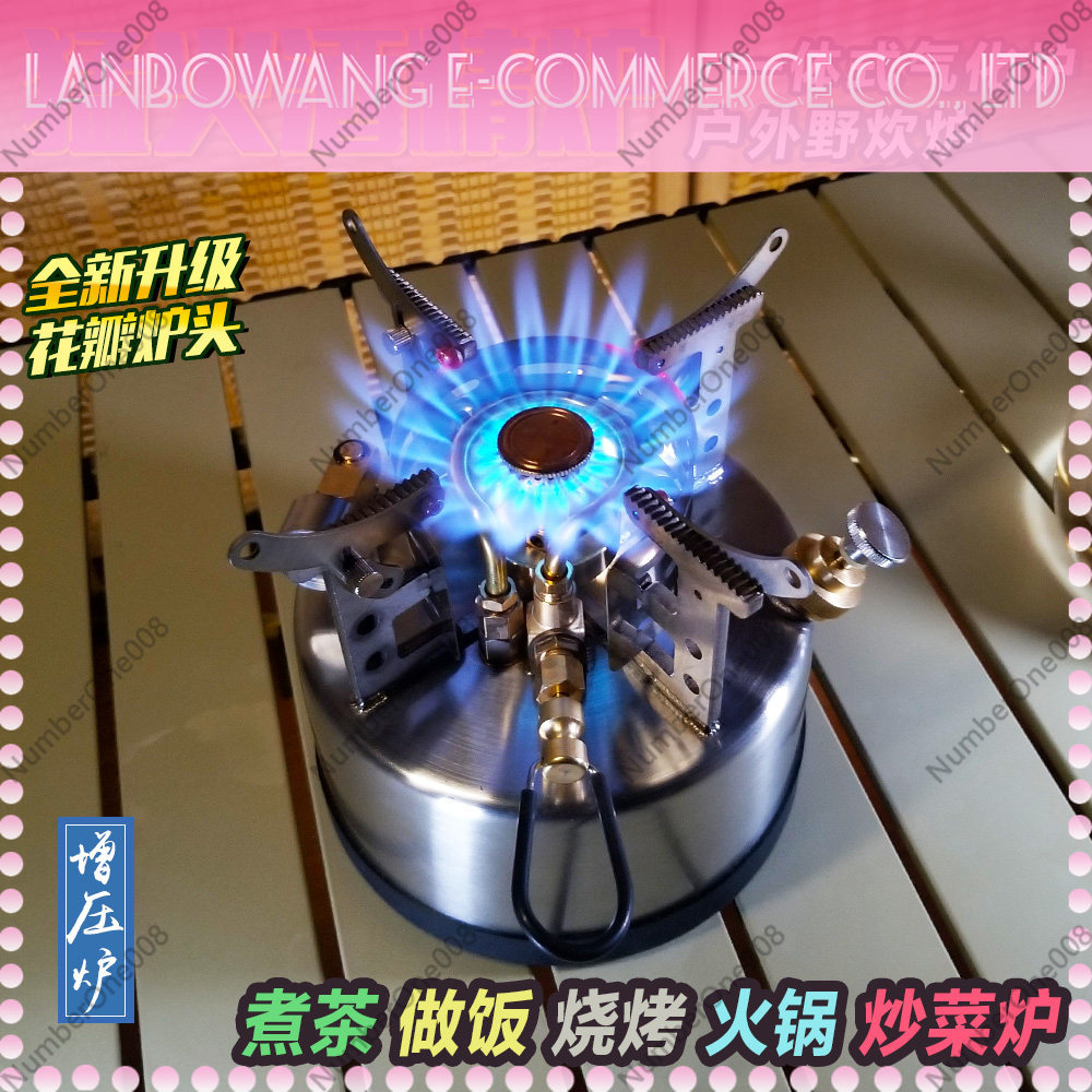 Portable Pressurized Alcohol S - Camping Cooking Alcohol 评论和价格