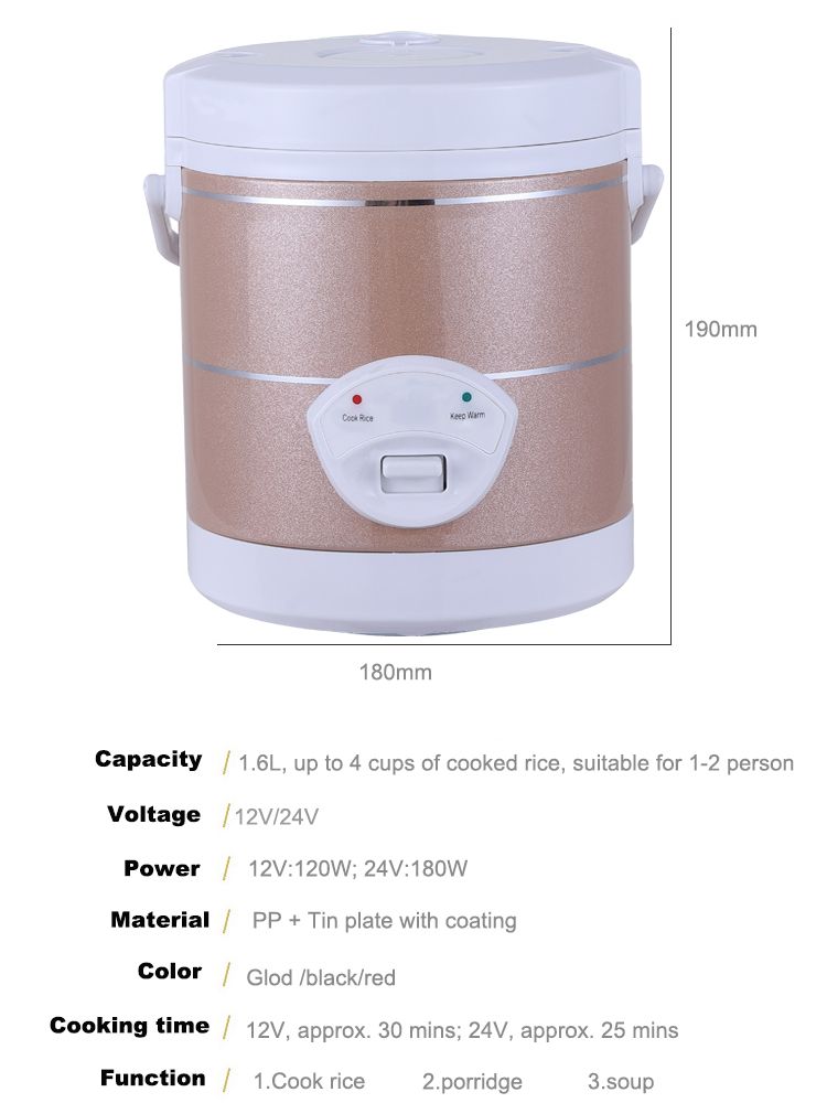 Portable Rice Cooker 12-24V Mu - Camping Cooking Electric 评论和价格