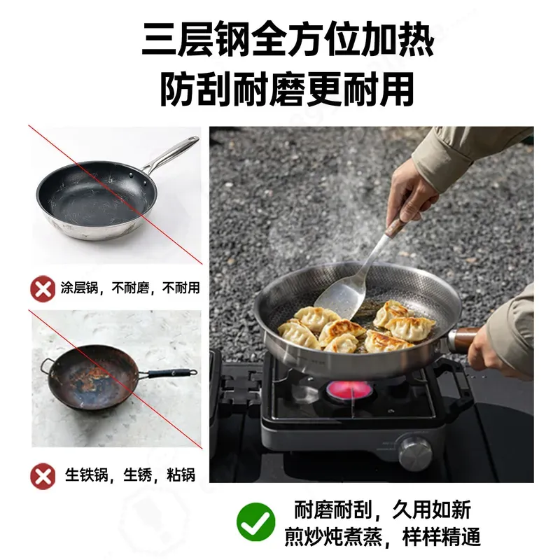 Large Capacity Three Layer Thi - Camping Cooking Pot Large 评论和价格