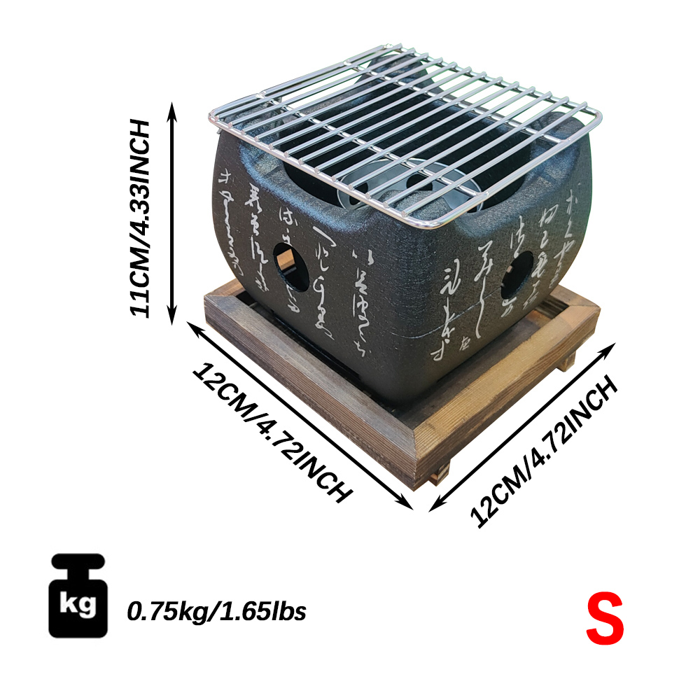 Smokeless Portable Grill Korea - Camping Cooking Alcohol 评论和价格
