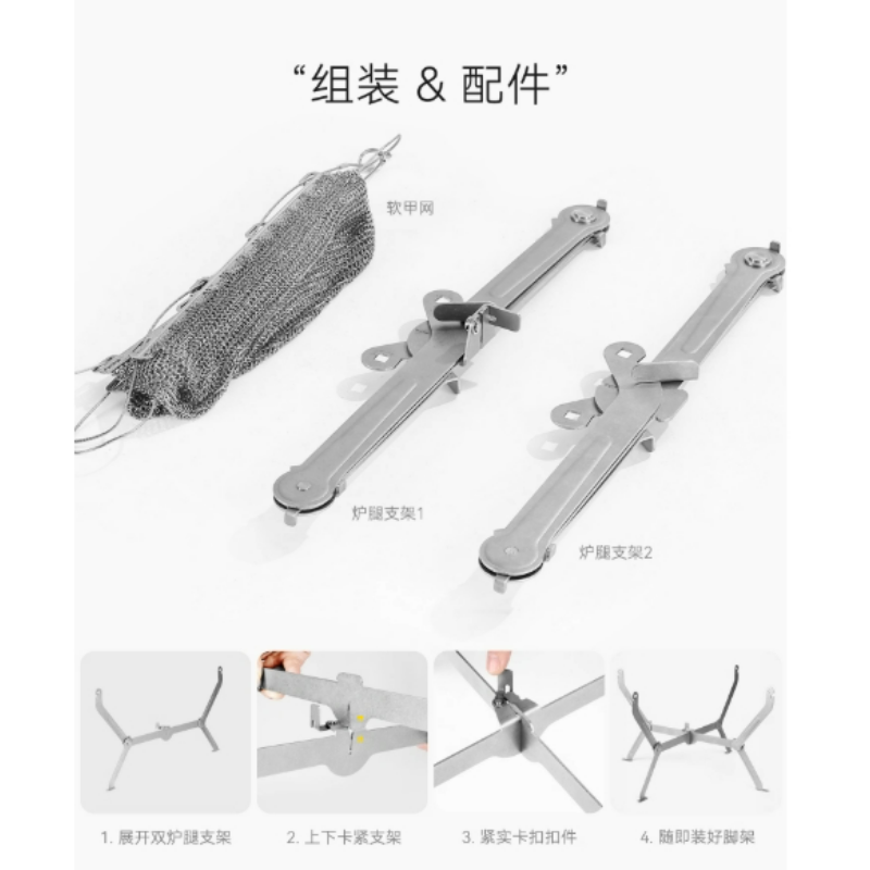 For Hiking Picnic Cooking Fold - Camping Cooking Portable 评论和价格